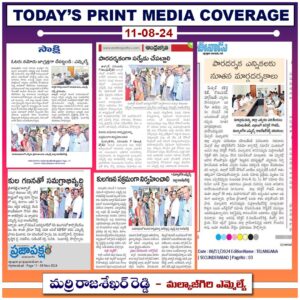 Read more about the article Press coverage 08-11-2024